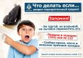 #�������������. . ������������ ���������� � ������������: ��� ������, ���� ����� �������������� �������? ������� ���������� ��� ������ �� ������� ������� ����������� ���� ������ ����������, ������������ � ���������� ���...