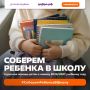 ������� ������� � �����: � ������� ������� ���������� ����������������� �����