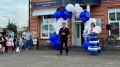 Мэр Томска Дмитрий Махиня поздравил Томское отделение РГО с праздником