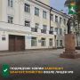 Подрядная организация, ремонтирующая участок тепломагистрали №1 на ул. Кузнецова в рамках федерального проекта «Модернизация коммунальной инфраструктуры» нацпроекта «Инфраструктура для жизни» в срок завершила благоустройство...