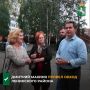 Мэр города Томска Дмитрий Махиня провел осмотр Ленинского района, в ходе которого лично проверил состояние придомовых территорий и обсудил с жителями актуальные вопросы благоустройства