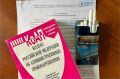 Жителю Тегульдетского района Томской области придется заплатить штраф за грубость в отношении сотрудницы магазина