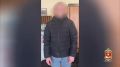 Курьер мошенников приговорён к 4 годам лишения свободы с отбыванием наказания в колонии общего режима