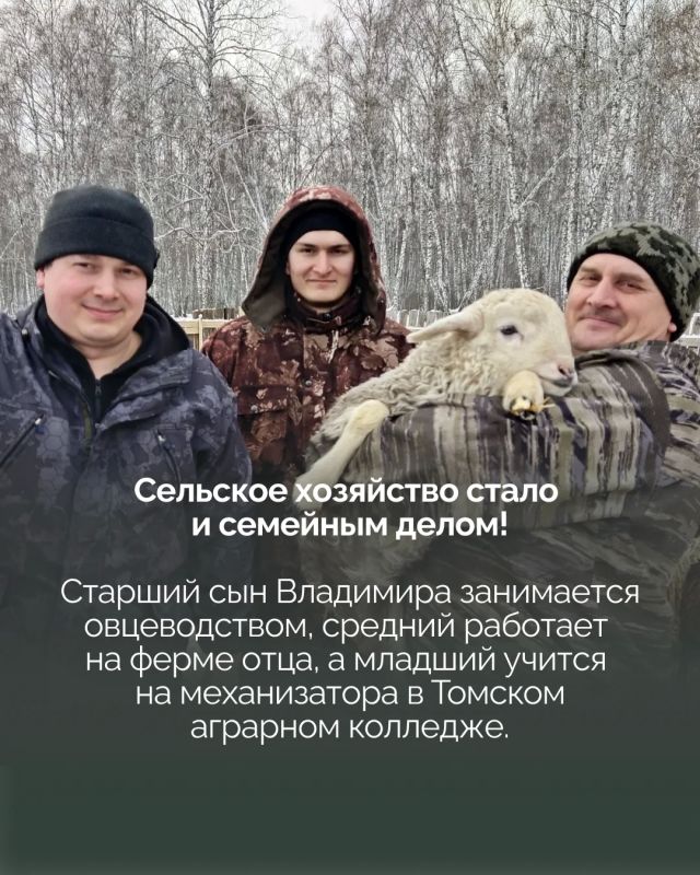 Грант «Агростартап» помогает кожевниковскому фермеру наращивать поголовье герефордов Грант «Агростартап» помогает кожевниковскому фермеру наращивать поголовье герефордов