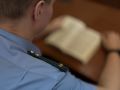 Прокуратура Томского района отстояла в суде право детей погибшего участника СВО на получение единовременной материальной помощи