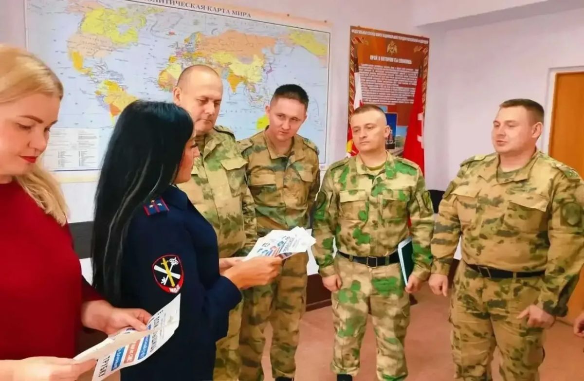 Полицейские, общественники и росгвардейцы организовали «круглый стол» по профилактике мошенничества Полицейские, общественники и росгвардейцы организовали «круглый стол» по профилактике мошенничества
