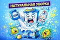 ���-������: ��� �������� ��� ����� � ������� �������