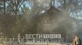 Два деревянных дома загорелись в Томске