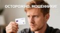 ������ ����� � 200 �����: � ������ ������� ������� ���������� ��� ������� �������
