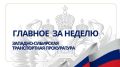 � ������������ ���� �� ������������� ������������ ����������� ����������� ���������������� ���������� ����������� �� ��������� ������������ ����������