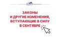 � 1 �������� �������� � ���� ����� ������