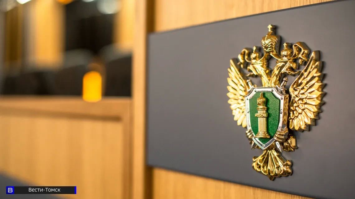Томский король металлолома задержан в Казахстане