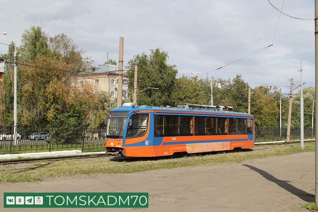 Второй трамвай из Москвы приехал в Томск Второй трамвай из Москвы приехал в Томск
