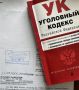 Асиновская городская прокуратура в суде защищает права дочери участника СВО, ставшей жертвой мошенников