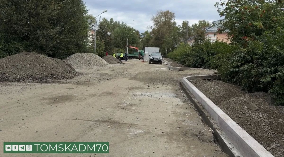 Дмитрий Махиня проверил ход ремонта инженерных сетей Дмитрий Махиня проверил ход ремонта инженерных сетей