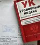 Асиновская городская прокуратура Томской области в судебном порядке защищает права дочери участника специальной военной операции, ставшей жертвой мошенников