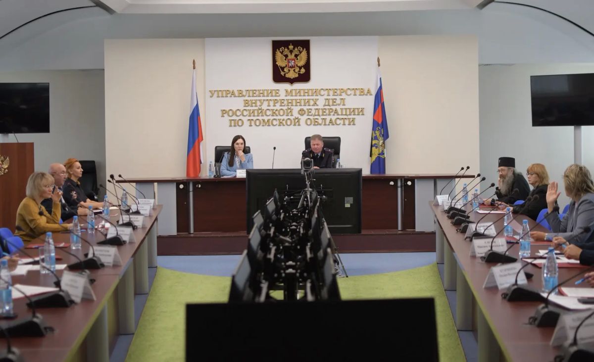 В УМВД России по Томской области состоялось заседание нового состава Общественного совета В УМВД России по Томской области состоялось заседание нового состава Общественного совета
