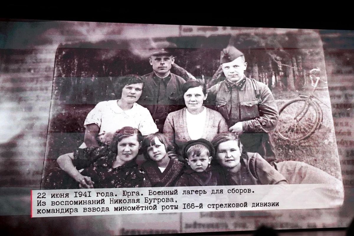 Дмитрий Махиня: Сегодня прошла презентация патриотического фильма «166-я Сибирская бессмертная» Дмитрий Махиня: Сегодня прошла презентация патриотического фильма «166-я Сибирская бессмертная»