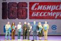 Владимир Мазур: Сегодня в Большом концертном зале филармонии состоялся премьерный показ фильма, посвящённого подвигу наших земляков, сибиряков, закрывших фашистам путь на Москву в первые месяцы Великой Отечественной войны, –...