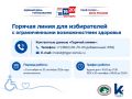 � ���������� ������� ��� ����������� ������������� �������� ������� ������� ��������� � ������� �������������� ��������� ��������� ������������������ �������� ������