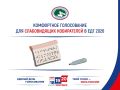 � ������� ������� ���������� ������������� �������, ��� ������� ��������� ����������� ��������� ��� ���������������� ���������� ���������� � ����������� ��������-��������� ������ ������