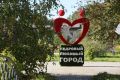 �������� �����: �������� � ���������� �����, ������� ����� ����� ������ ������