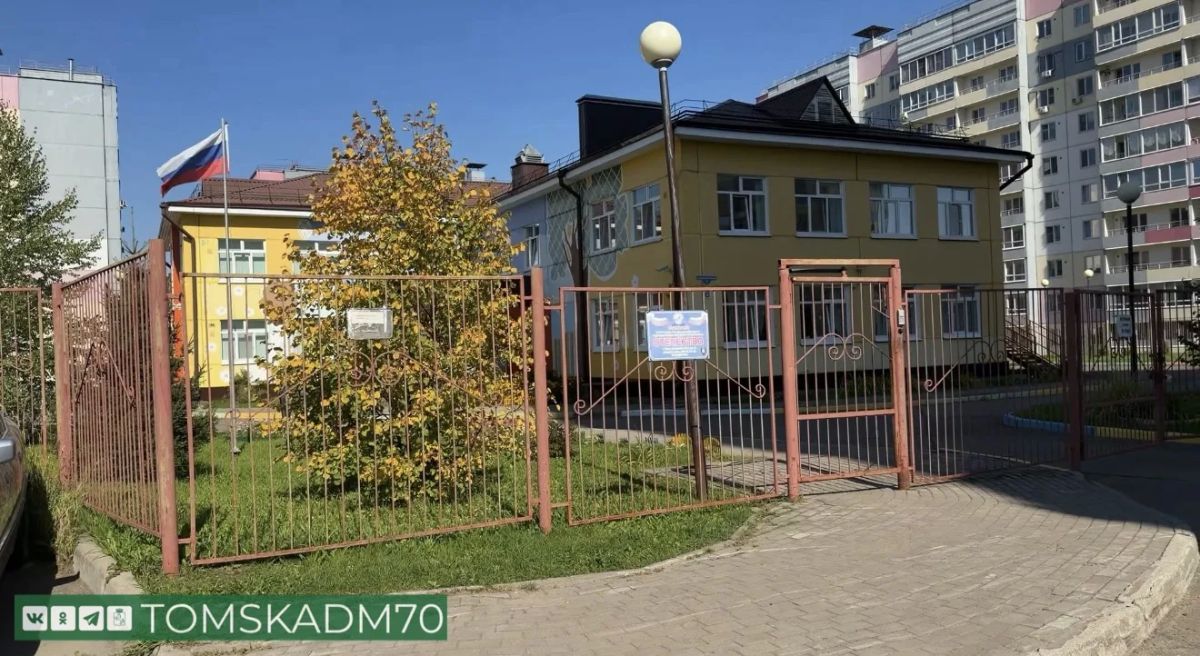 Подрядчик мэрии отремонтировал ветхие сети на 15 адресах в Томске Подрядчик мэрии отремонтировал ветхие сети на 15 адресах в Томске