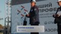 Огонь и металл: в Кузбассе выбрали лучшего газорезчика России!