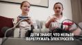 ���������, ��������������. ������� ������� ������� ������������: �� �������� � ���� ������� ����� ��������� ������ ���������������;