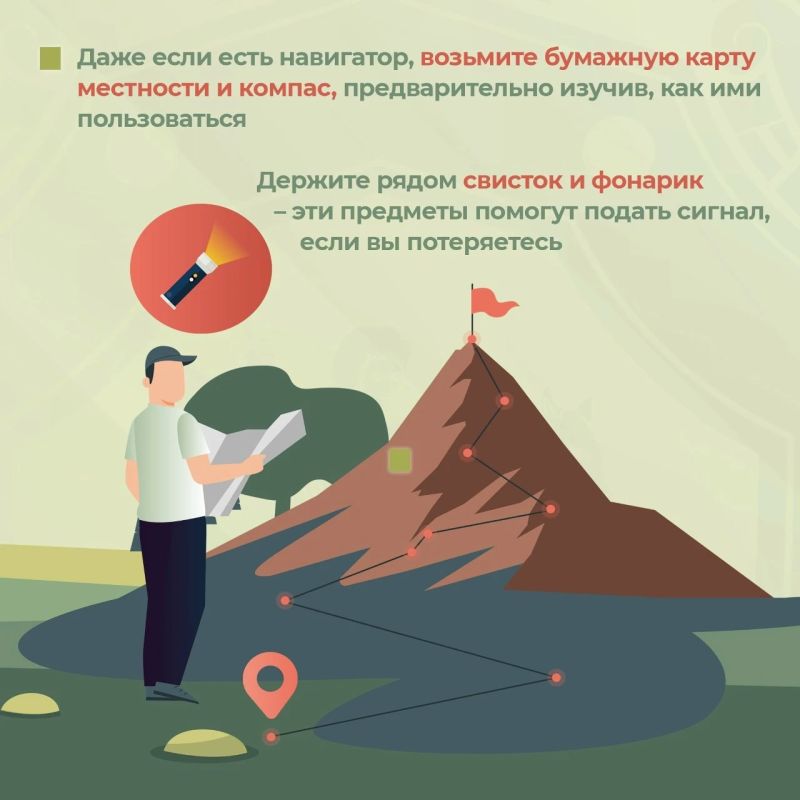 Следственное управление СК России по Томской области призывает соблюдать правила безопасного поведения в лесу Следственное управление СК России по Томской области призывает соблюдать правила безопасного поведения в лесу