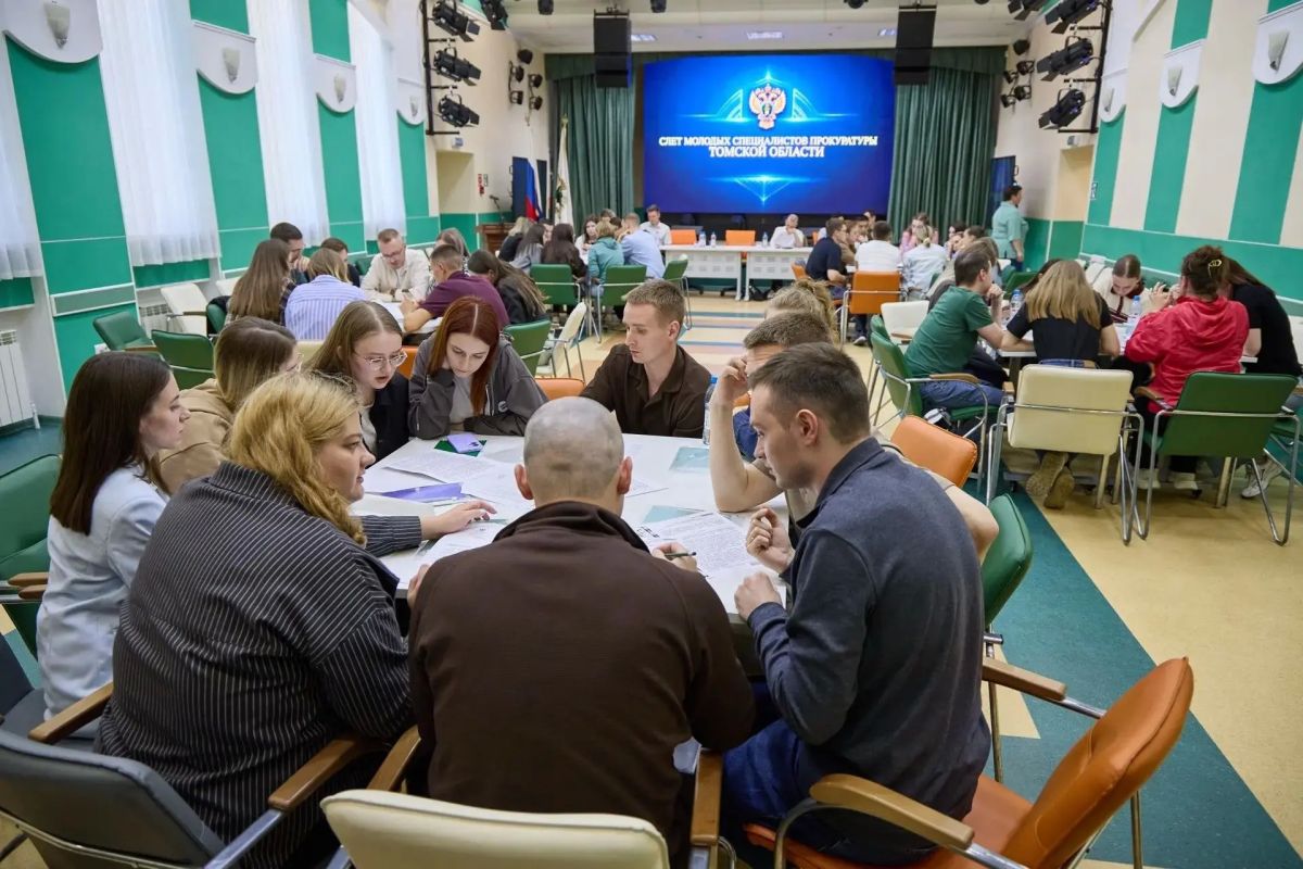 В прокуратуре Томской области состоялся ежегодный слет молодых специалистов В прокуратуре Томской области состоялся ежегодный слет молодых специалистов