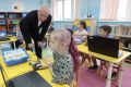 �������� �����: ���������� � ����������� ������� � ���� �� ����� �������� �����