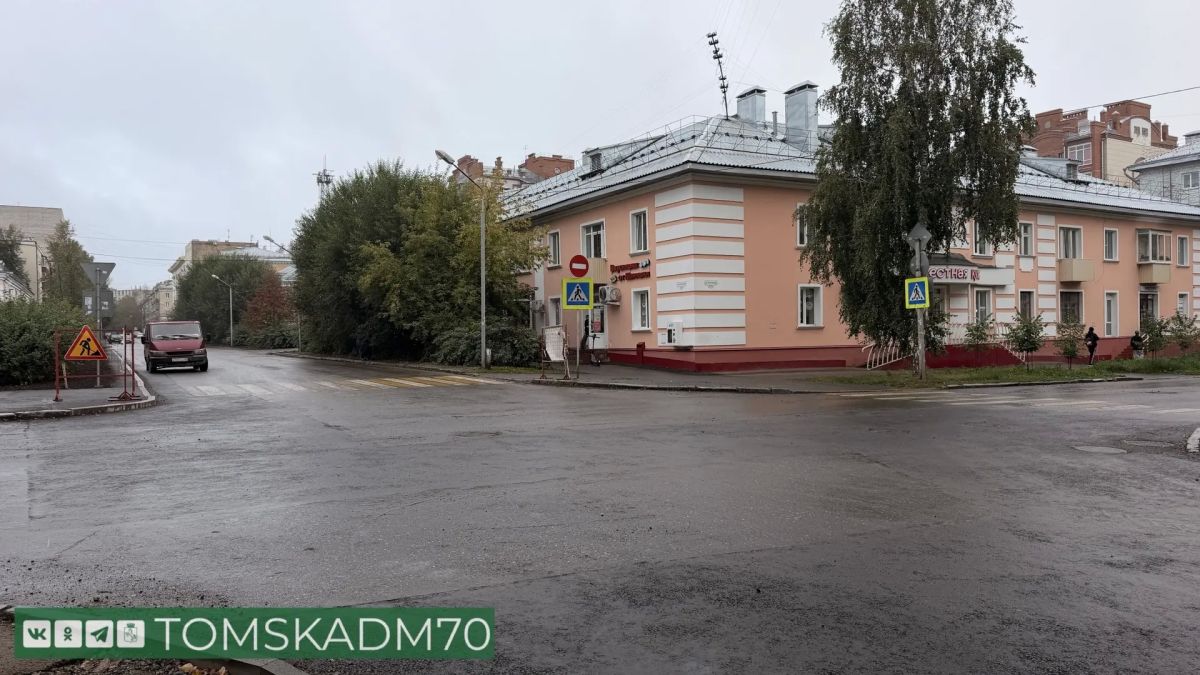 Проезд по ул. Дзержинского открывается с сегодняшнего дня