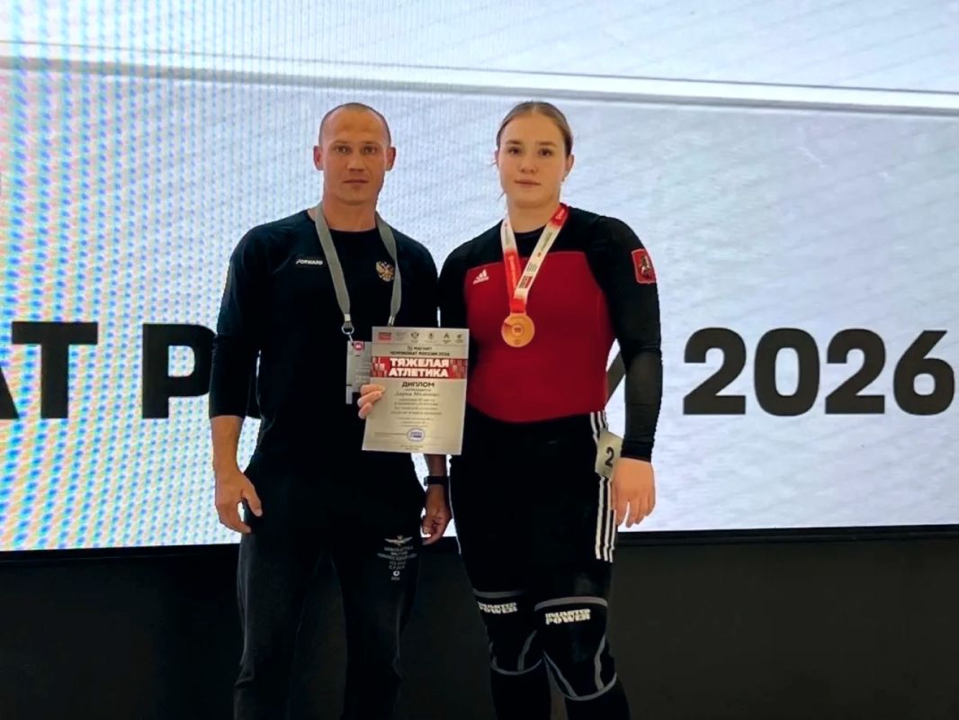 Томская спортсменка взяла бронзу на чемпионате России по тяжёлой атлетике! Томская спортсменка взяла бронзу на чемпионате России по тяжёлой атлетике!