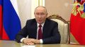Владимир Путин обратился к россиянам по поводу предстоящих выборов в Госдуму России и в законодательные собрания регионов, которые пройдут 18-20 сентября