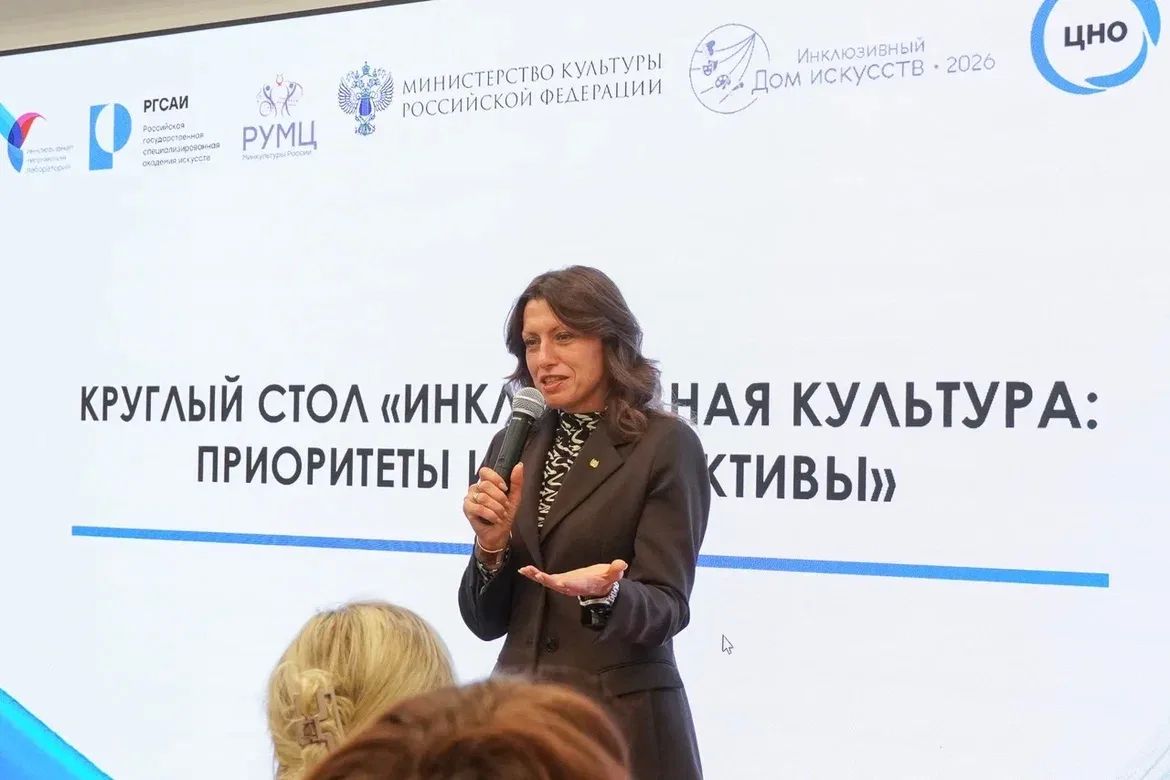 «Инклюзивный Дом искусств» — в Томске! «Инклюзивный Дом искусств» — в Томске!