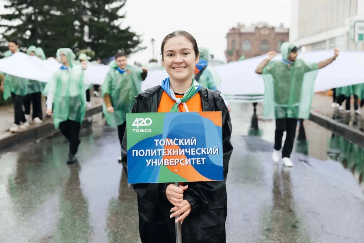 Четыре разных Томска. Поговорили с четырьмя томскими студентами из разных вузов, городов и стран Четыре разных Томска. Поговорили с четырьмя томскими студентами из разных вузов, городов и стран