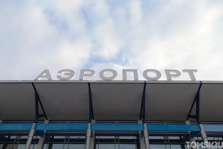 Nordwind отменил рейсы Томск — Сочи: что делать пассажирам