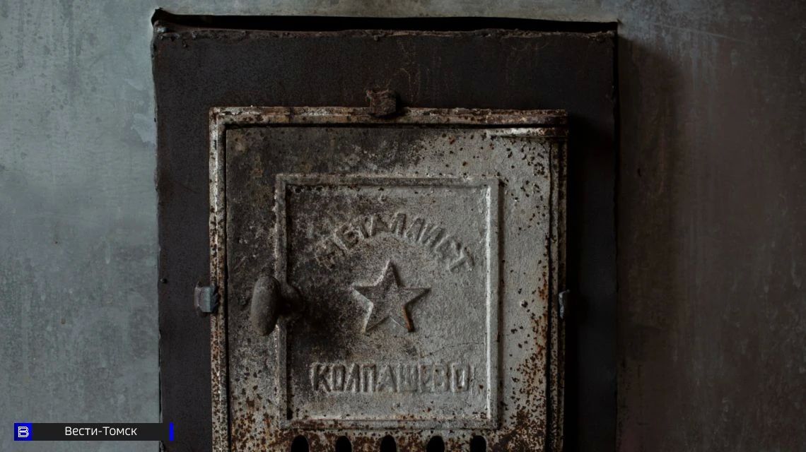 Стало известно, сколько жизней унесли печные пожары в Томской области