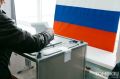 Предварительные итоги выборов в Томской области: явка превысила 44%