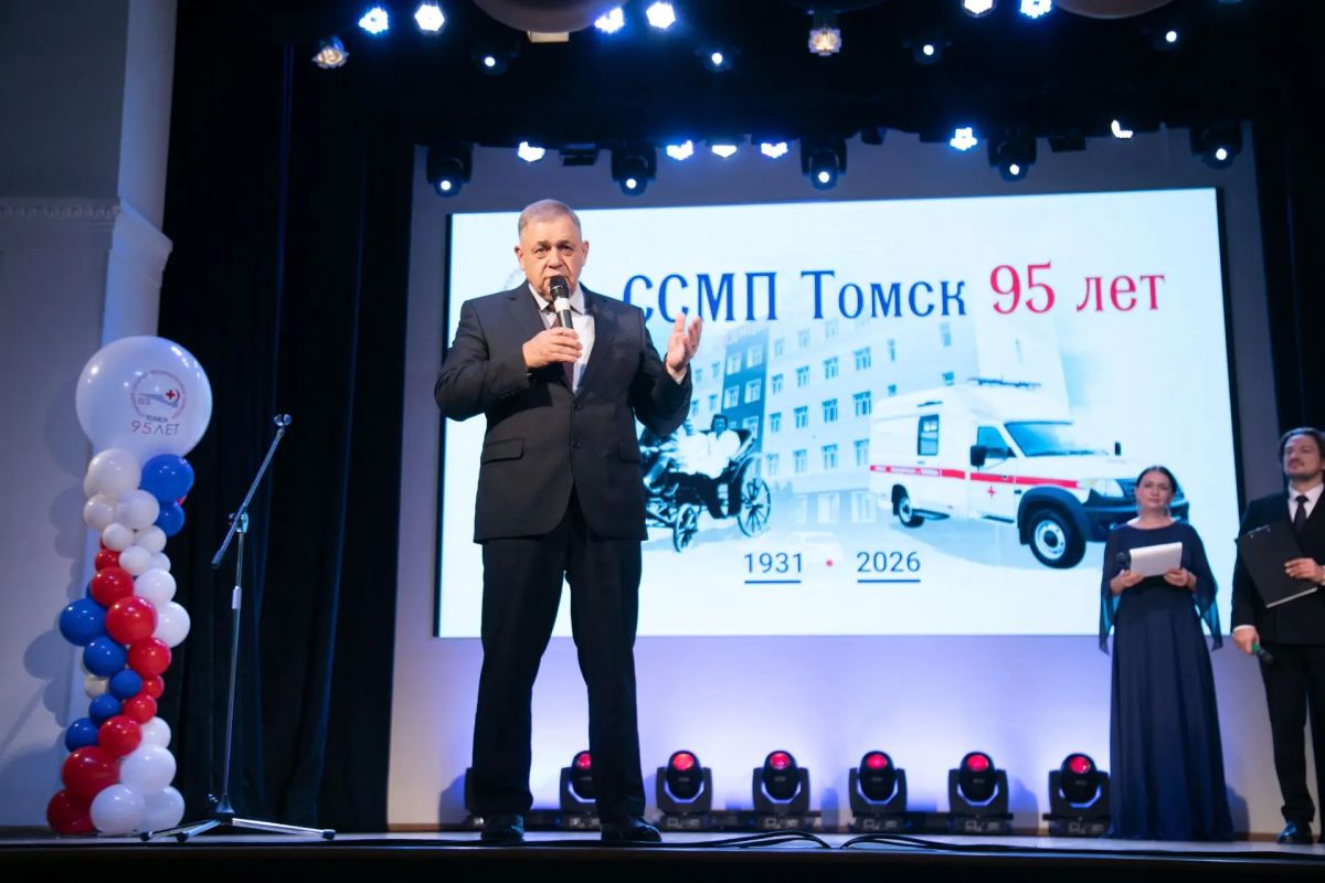 Томской станции скорой медицинской помощи – 95 лет!