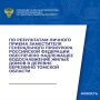 � ���� ������� ������ � ���� 2026 ���� ������������ ������������ ��������� ���������� ��������� ������� �������� ������ ������ ������� �������, ������� ������� � ������������ �������� ����� ������������� ����� ����� �...