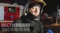 Пожар на Нахимова, 8/1 в Томске локализован
