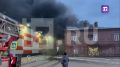 В центре Томска горит административное двухэтажное здание