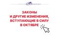 ������, ���������� � ���� � �������