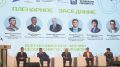 Председатель городской Думы Сергей Сеченов участвует в работе форума «Безопасность молодёжи»
