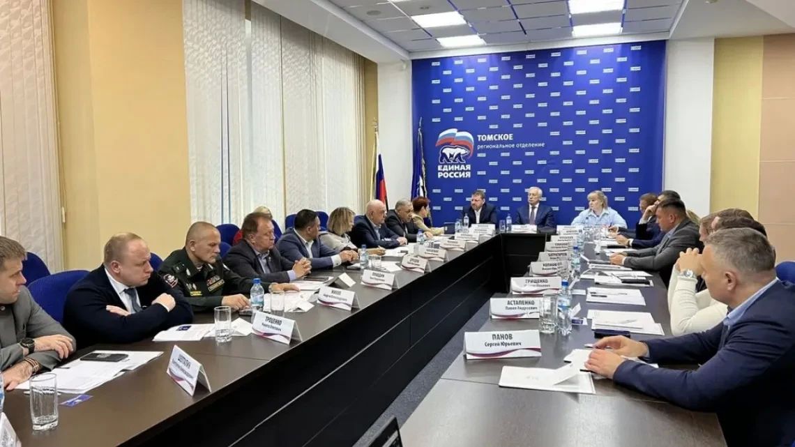 Наталья Опанасюк возглавила фракцию "Единой России" в областном парламенте