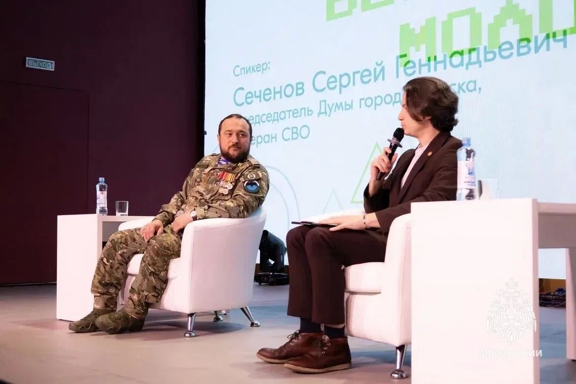 30 сентября в томском Доме культуры в рамках первого Всероссийского форума «Безопасность молодежи» состоялась знаковая встреча, объединившая общие смыслы и глубокие стремления