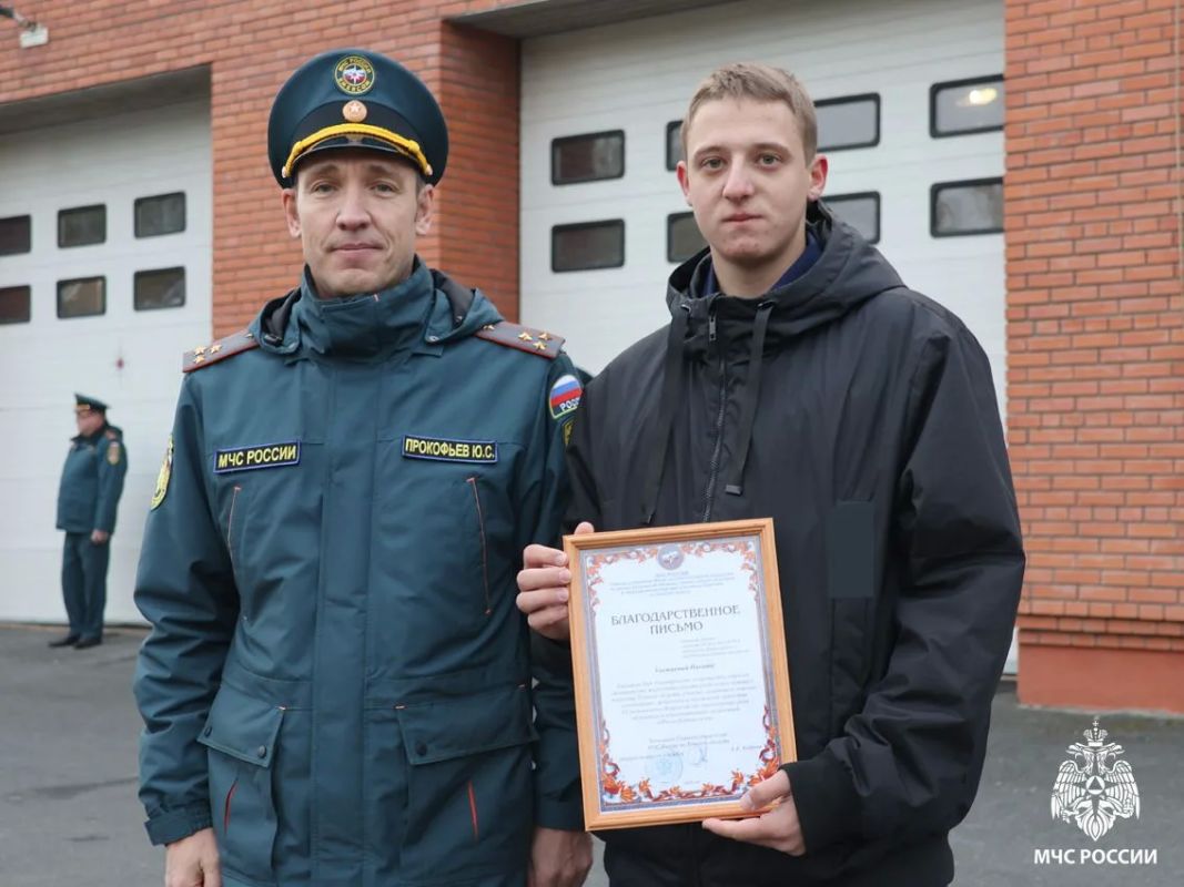 В Главном управлении МЧС России по Томской области состоялось торжественное построение в честь 94-й годовщины со дня образования гражданской обороны В Главном управлении МЧС России по Томской области состоялось торжественное построение в честь 94-й годовщины со дня образования гражданской обороны