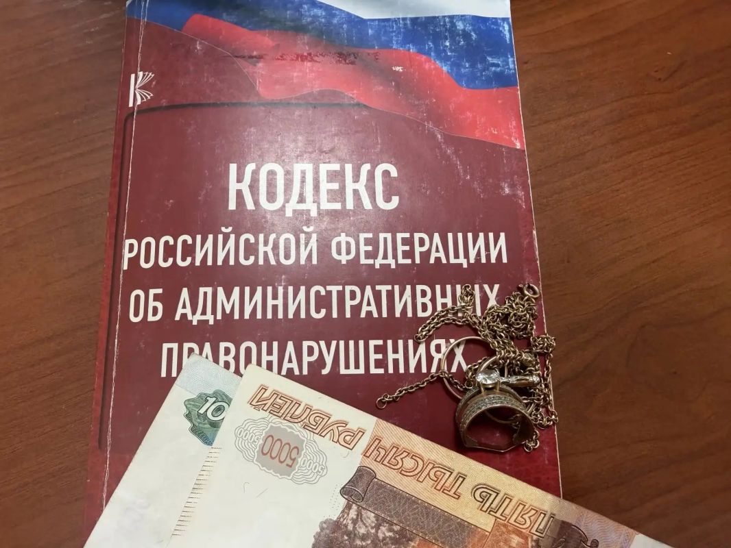 Прокуратура Кировского района г. Томска пресекла незаконную ломбардную деятельность